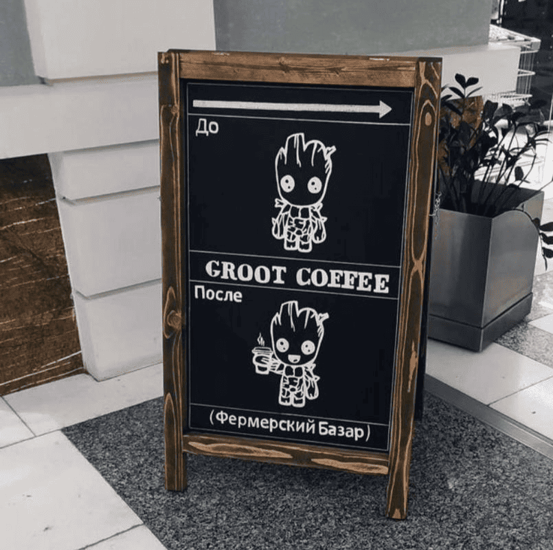 Меловой штендер